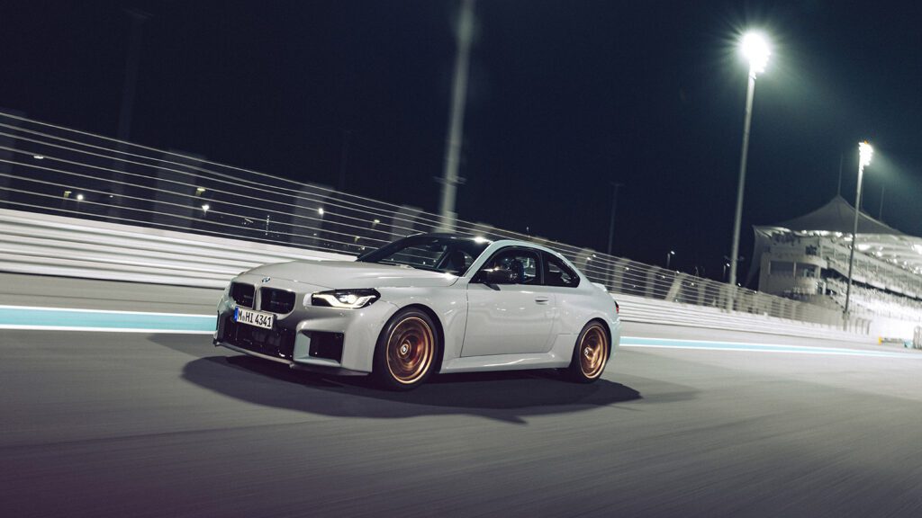 BMW M2 CS 530 pk G87 (2025)