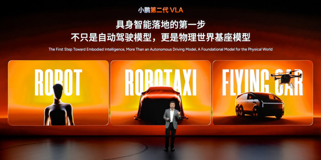 XPeng gaat AI-technologie voor autonoom rijden leveren aan Volkswagen
